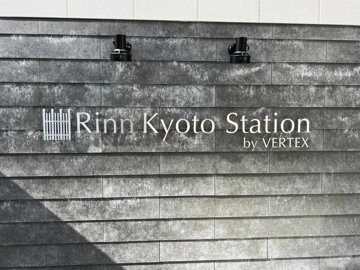 Rinn Kyoto Station Esterno foto