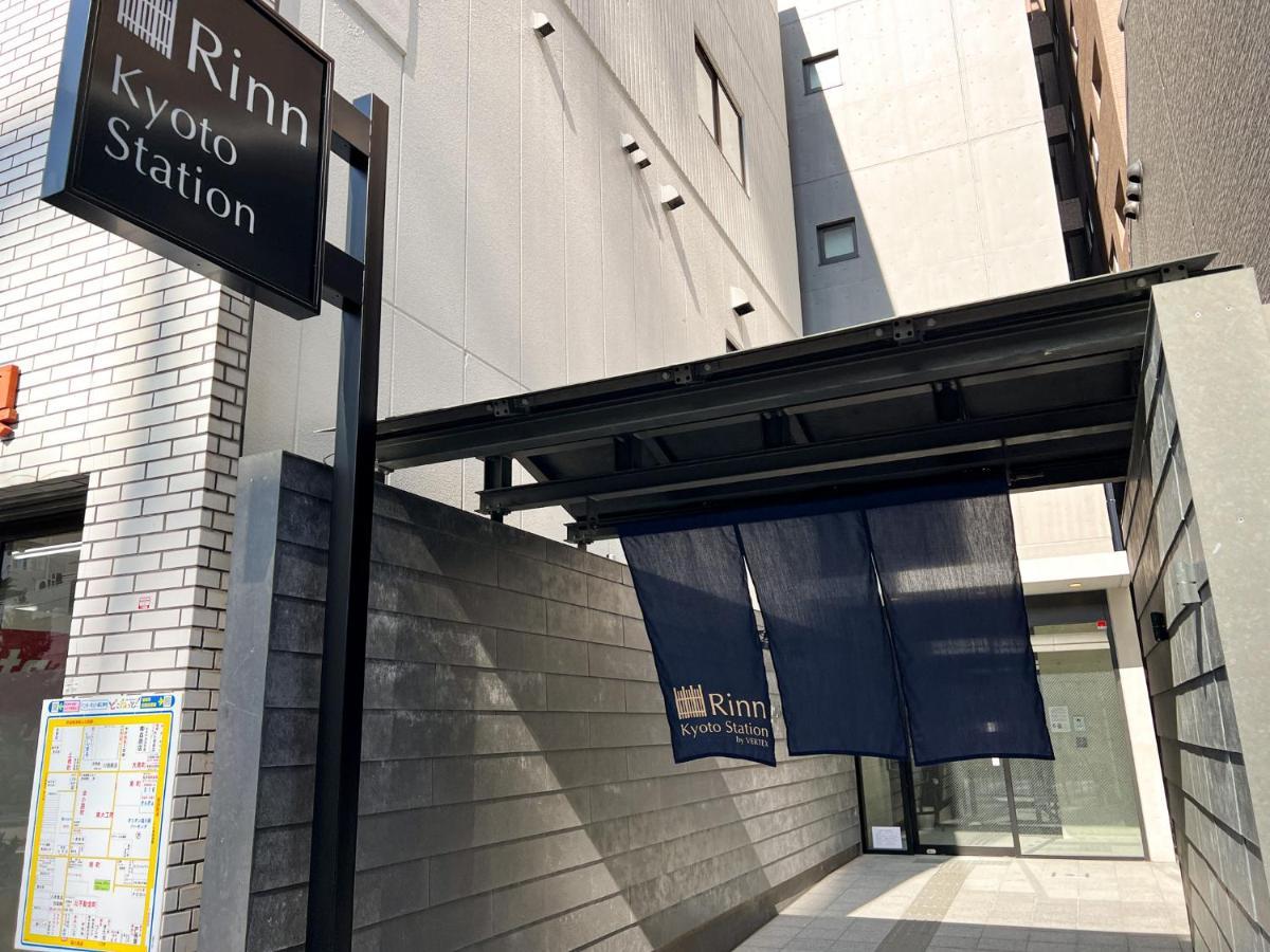 Rinn Kyoto Station Esterno foto