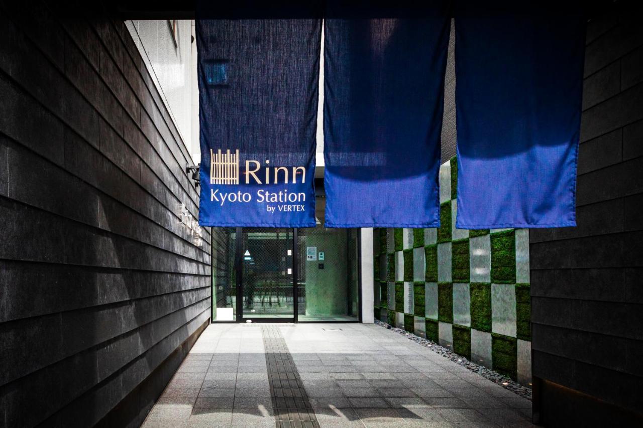 Rinn Kyoto Station Esterno foto